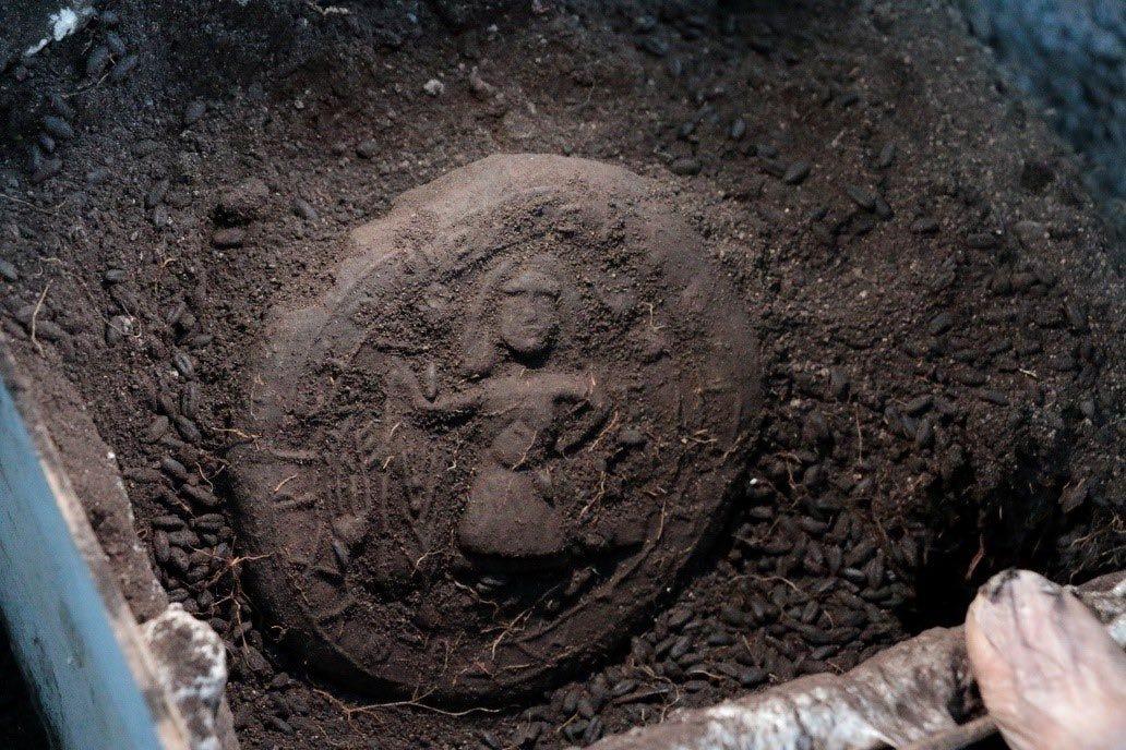 "Communion Bread" from the 7th–8th Century A.D. Unearthed in Ermenek